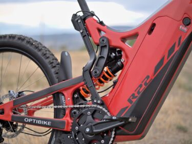 R22 orange outside motor brace