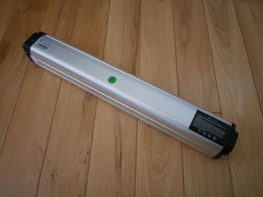 Argon Battery - 37V 14.5Ah